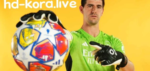 كورتوا ونهائي الابطال – koralive