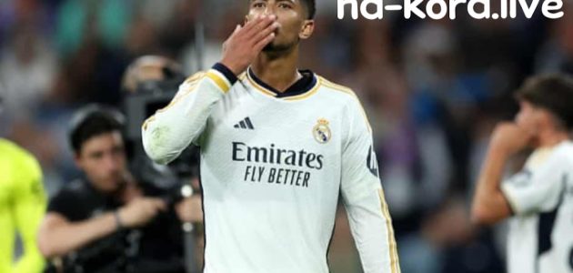 جود بيلينجهام لاعب الموسم في الدوري الإسباني