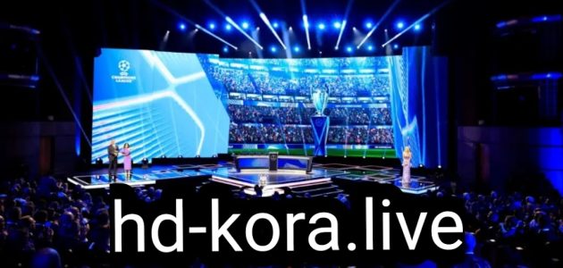 قرعه دوري ابطال اوروبا 2025